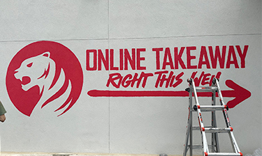 Pei Wei